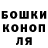 COCAIN Колумбийский Georgy Khoroshev