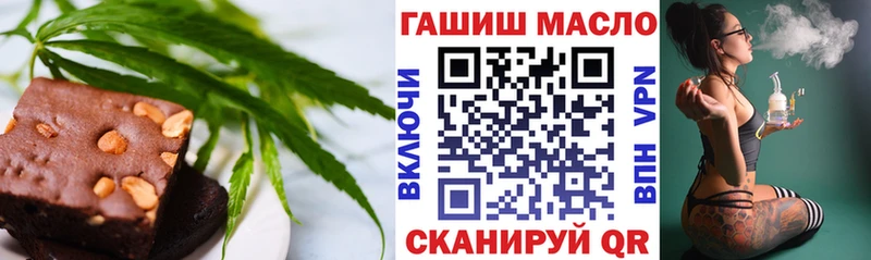 Cannafood марихуана  KRAKEN ссылка  Хадыженск  купить наркоту 
