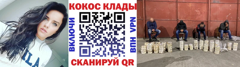 даркнет наркотические препараты  Хадыженск  Cocaine Боливия 
