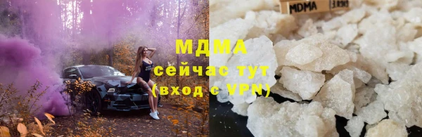 прущая мука Снежногорск