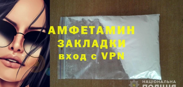 мдпв Снежинск