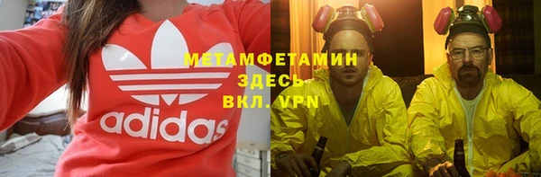 a pvp Сосновый Бор