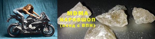 прущая мука Снежногорск