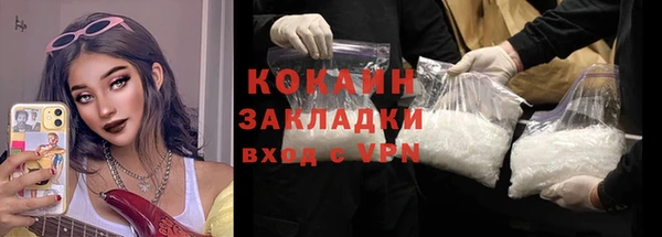 a pvp Сосновоборск