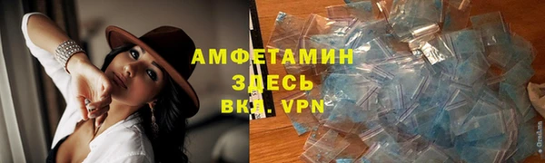 a pvp Сосновоборск