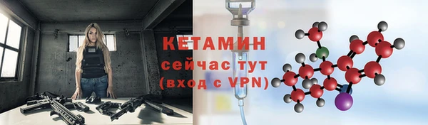 a pvp Сосновый Бор