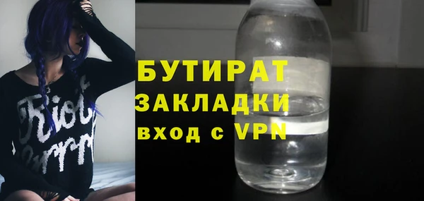 мдпв Снежинск