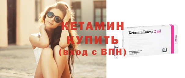 мдпв Снежинск