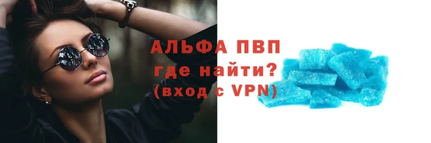 мдпв Снежинск