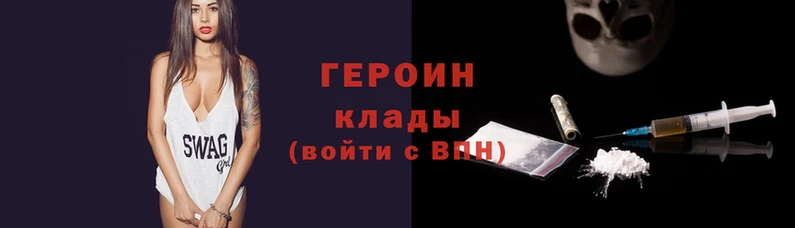 a pvp Сосновый Бор