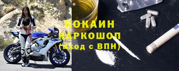 a pvp Сосновоборск