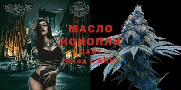 a pvp Сосновый Бор