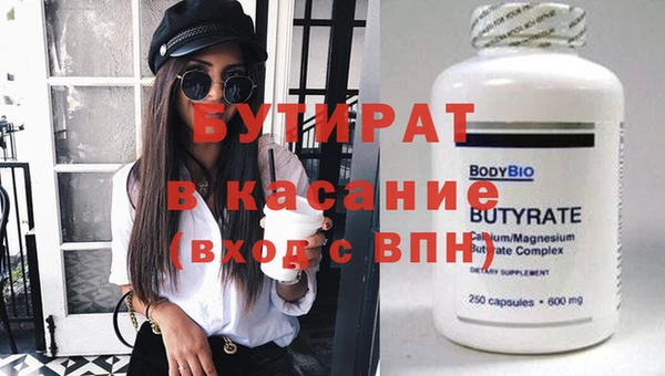 a pvp Сосновый Бор