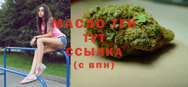прущая мука Снежногорск