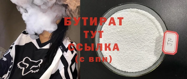 a pvp Сосновый Бор