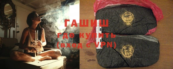 a pvp Сосновоборск