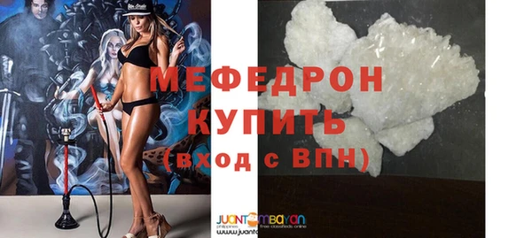спиды Сосновка