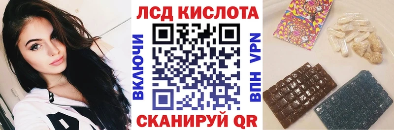 Марки NBOMe 1500мкг  цены наркотик  Хадыженск 